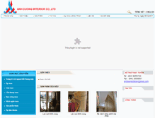 Tablet Screenshot of anhduongmetalwork.com